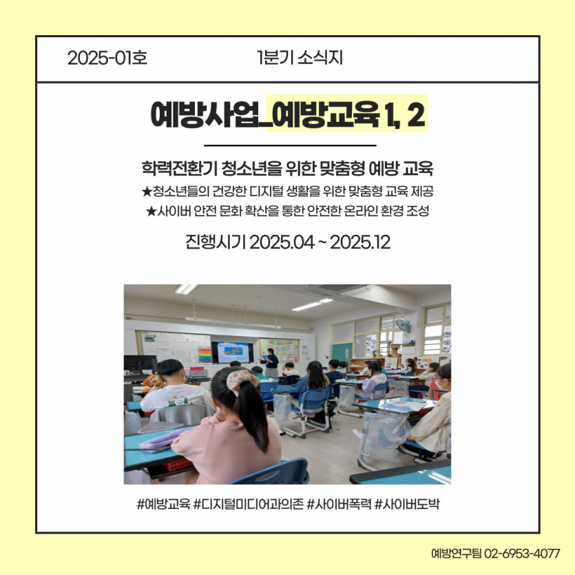 29662c0d7449cdce25363cf5862708be_1743665531_6948.png