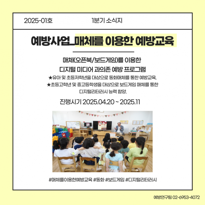 29662c0d7449cdce25363cf5862708be_1743665532_1693.png