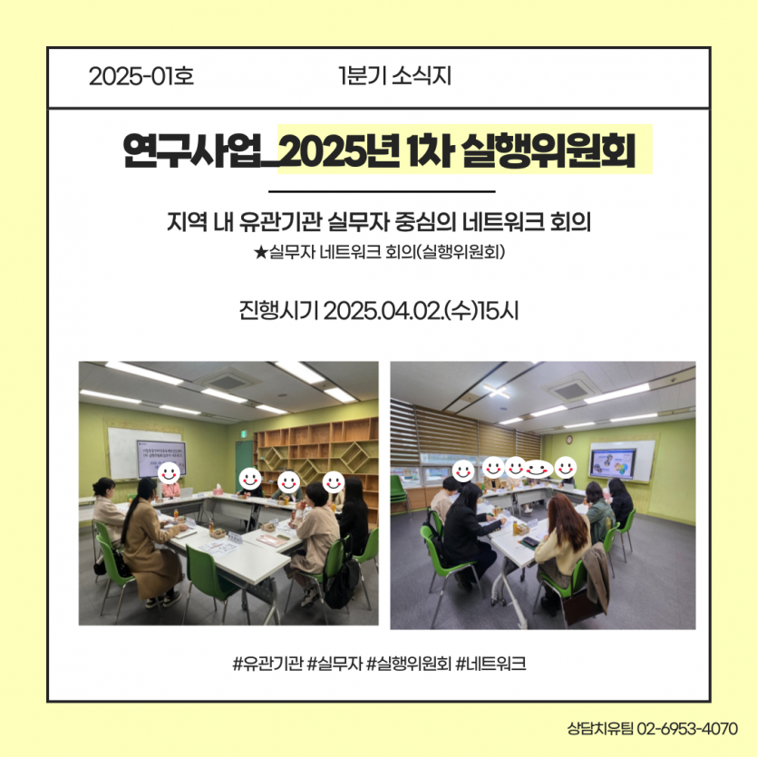 29662c0d7449cdce25363cf5862708be_1743665532_5202.png