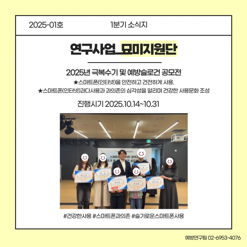 29662c0d7449cdce25363cf5862708be_1743665532_8037.png