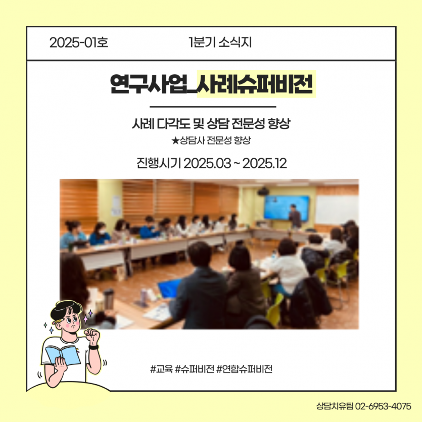 29662c0d7449cdce25363cf5862708be_1743665551_1725.png