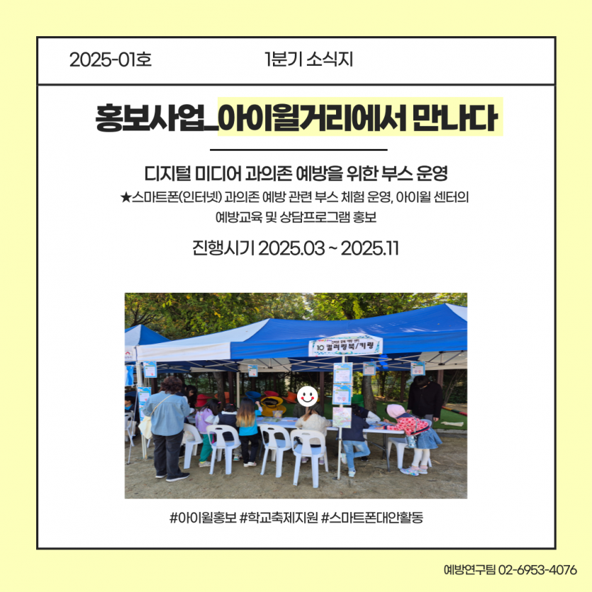 29662c0d7449cdce25363cf5862708be_1743665551_5534.png