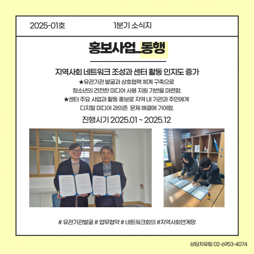 29662c0d7449cdce25363cf5862708be_1743665551_8717.png
