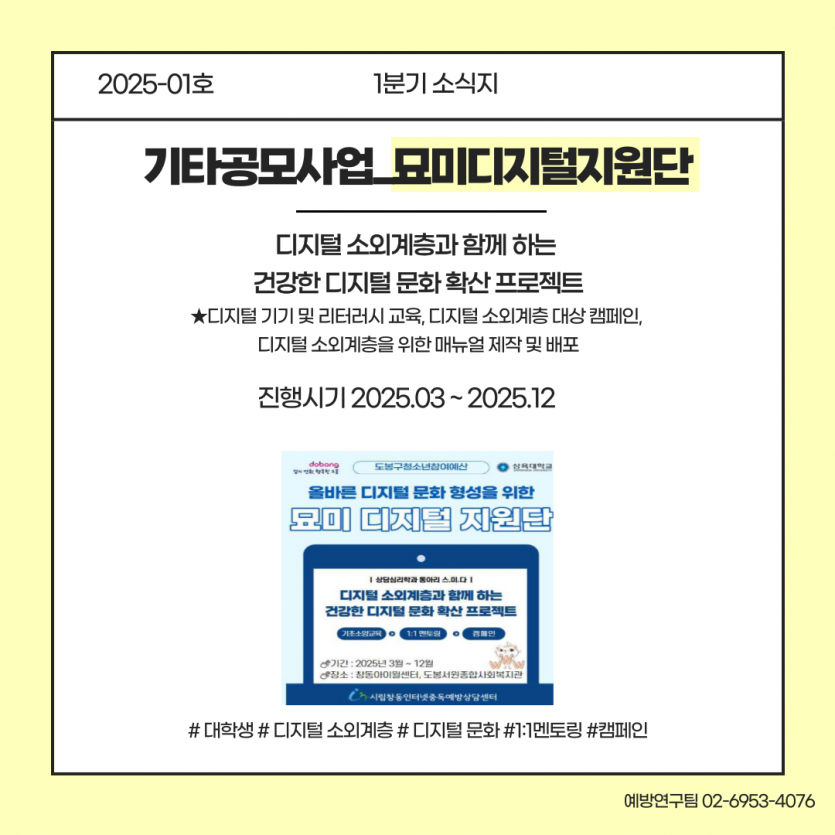 29662c0d7449cdce25363cf5862708be_1743665552_6652.png