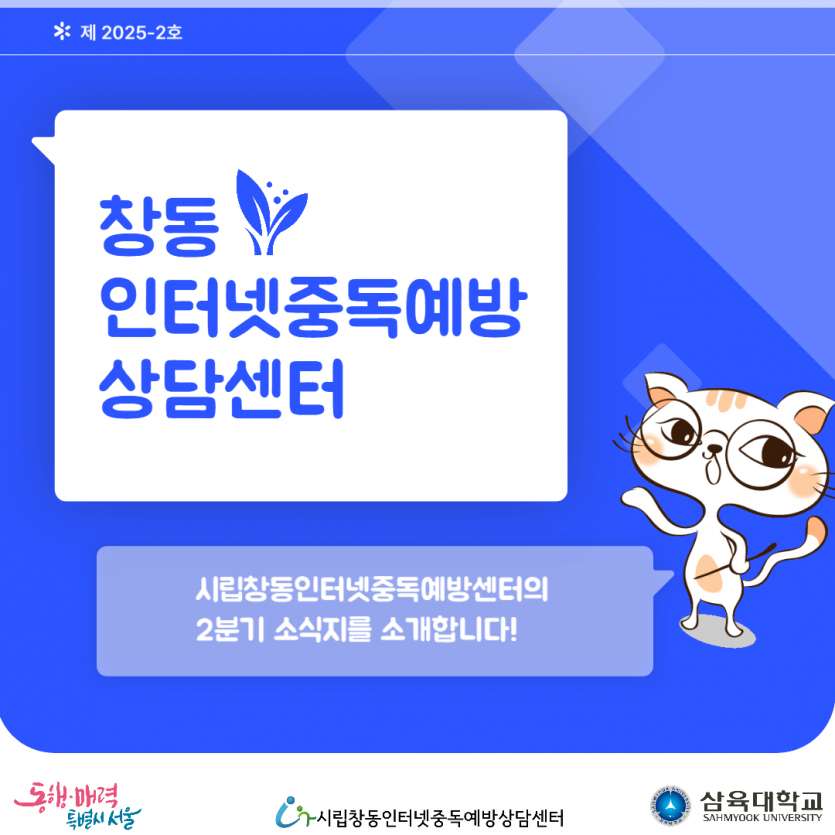 e86cc72fa5c4401a3d2732d094033206_1752218486_5975.png