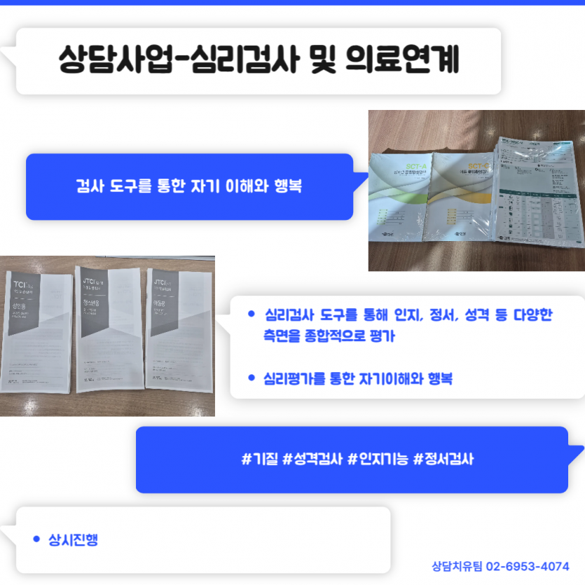 e86cc72fa5c4401a3d2732d094033206_1752218490_9798.png