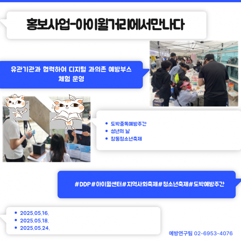 e86cc72fa5c4401a3d2732d094033206_1752218544_143.png