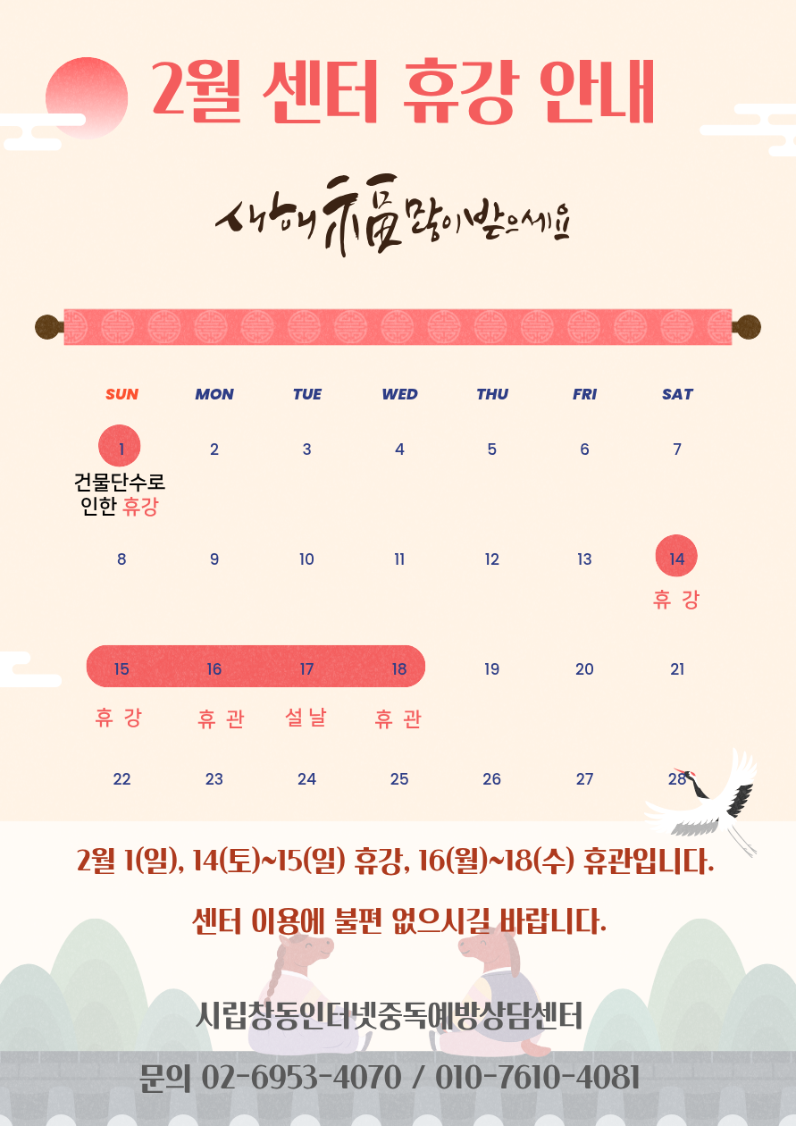 774545d89c3efb8ae4a0622e5084a351_1769576866_9654.png 774545d89c3efb8ae4a0622e5084a351_1769576866_9654.png