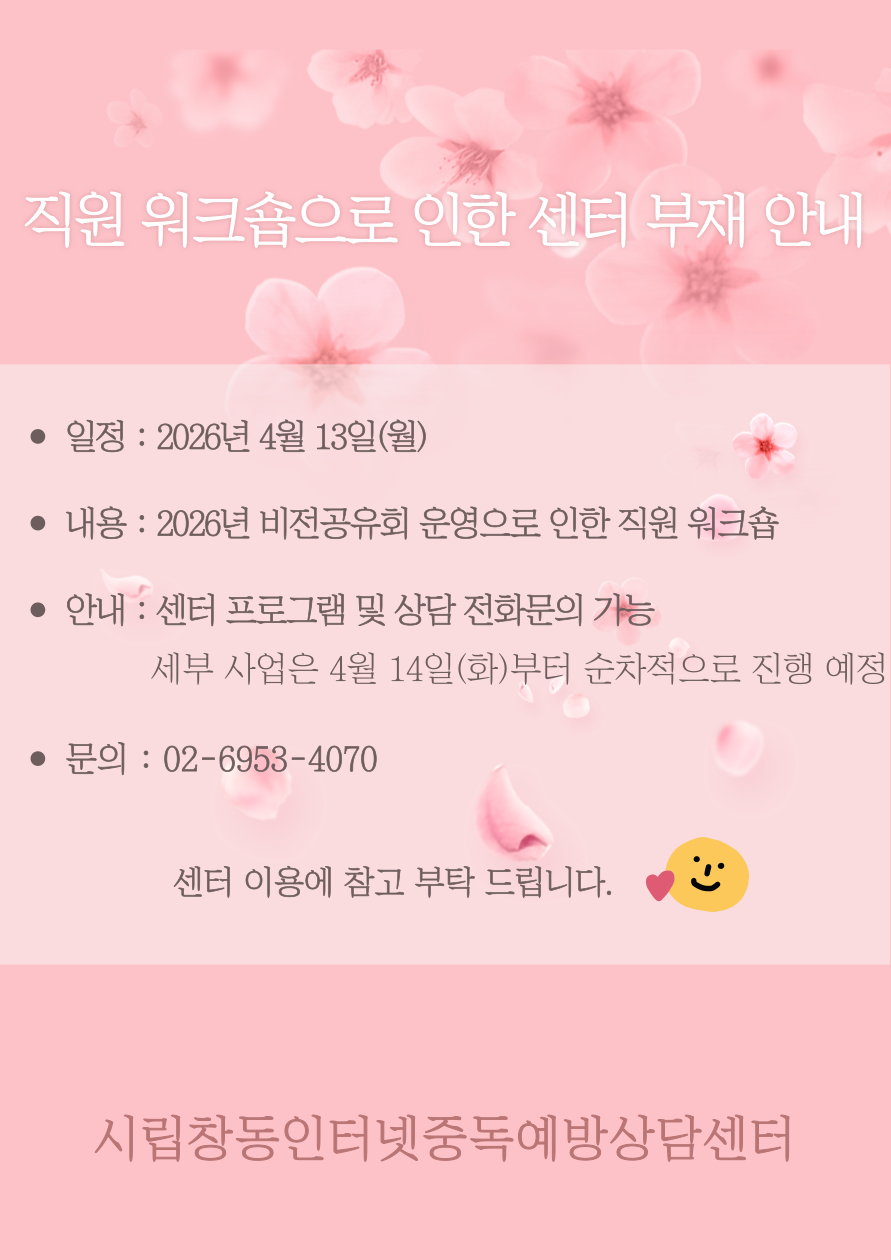 d773ce3ca2e20789d267ffc835cf3129_1775108121_6073.png d773ce3ca2e20789d267ffc835cf3129_1775108121_6073.png