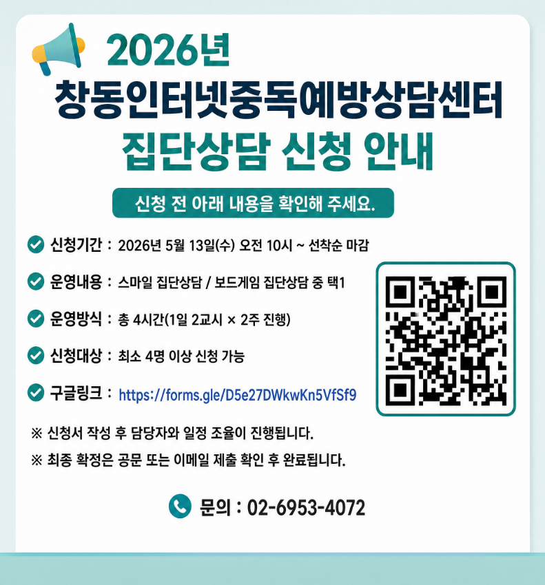 a208fa3ab1ea3dc8020c00308ecadecb_1778461378_0067.png