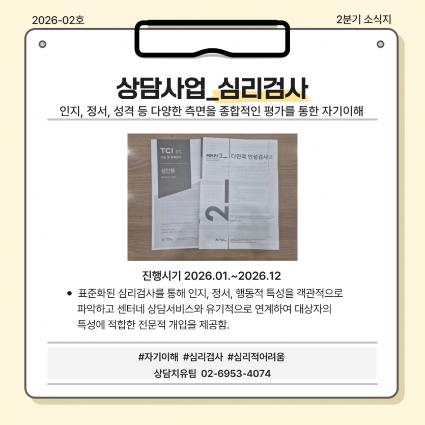 b04da05cc5d49d338d3838fc093f47c1_1784698825_3418.png