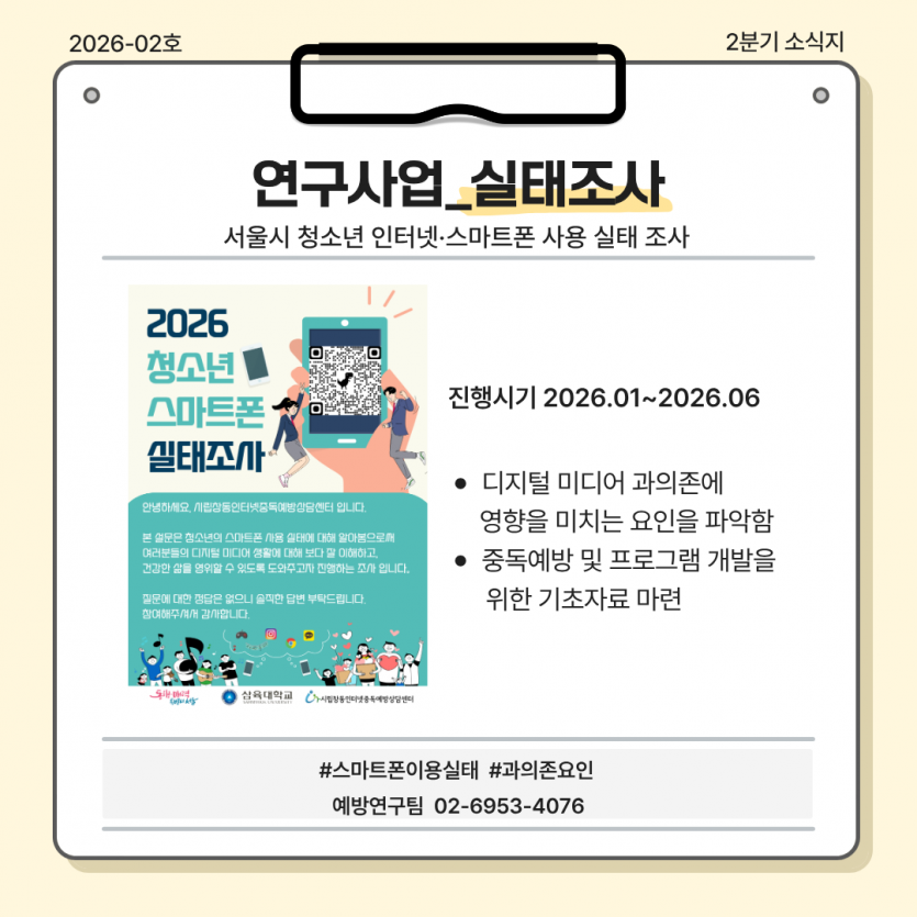 b04da05cc5d49d338d3838fc093f47c1_1784698826_834.png