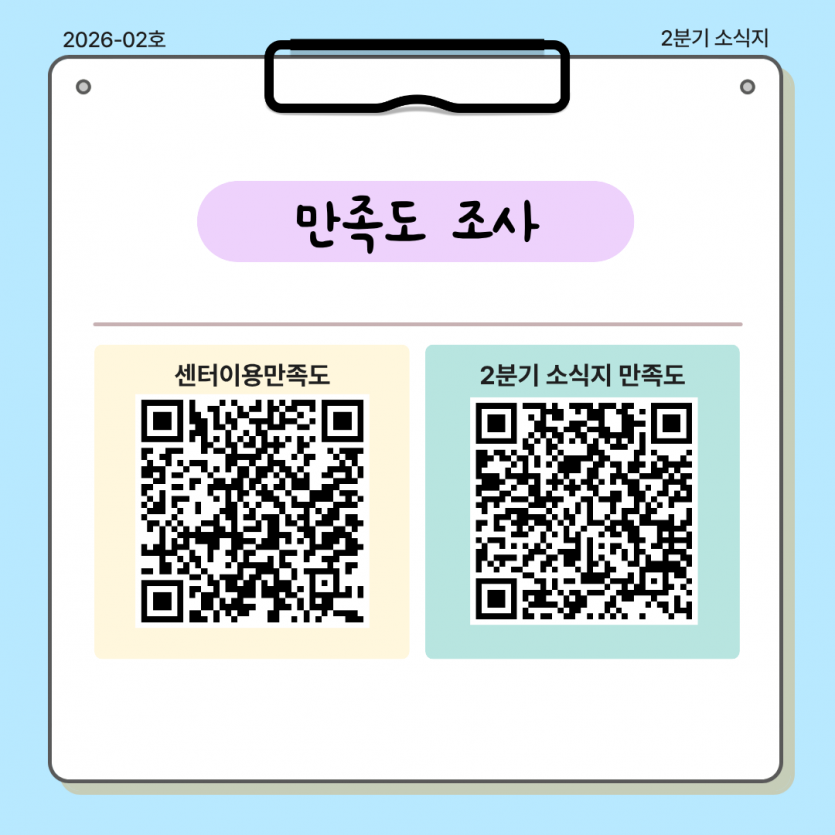 b04da05cc5d49d338d3838fc093f47c1_1784698851_4441.png