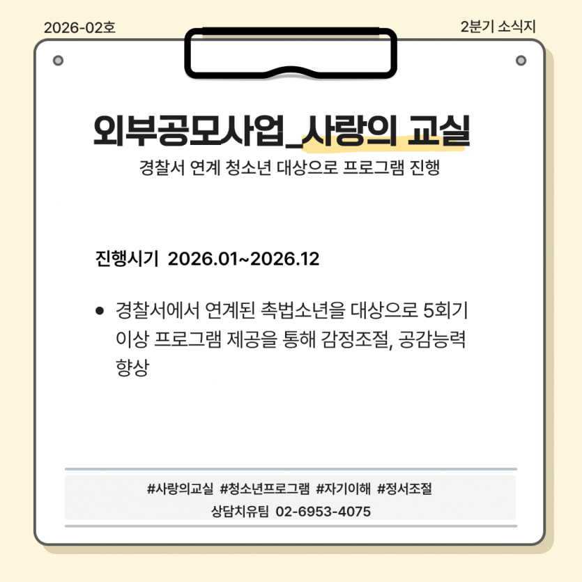 b04da05cc5d49d338d3838fc093f47c1_1784698851_565.png