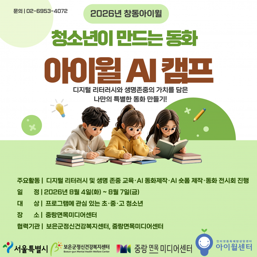 e6f848bd4fb30b9645ccae69a3a123b1_1786520074_2702.png