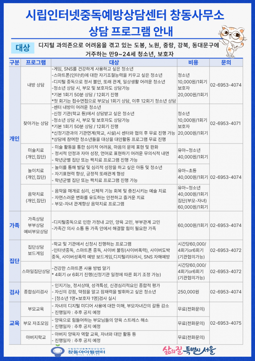9c2cbe4797590ddf3be834e940bac6b3_1792748915_3657.png